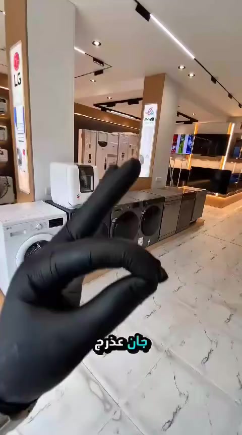 تحطيم الاسعار 😍 😍😍 
غساله صحون 😍😍😍😍
للحجز والاستفسار مراسله الصفحه الرئيسيه 
#توصيل جميع محافظات العراق


**إذا كنت صاحب هذا الإعلان وتريد حذفه لأي سبب، رجاءا أرسل رسالة إلى الدعم الفني**