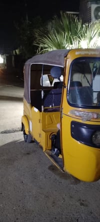 تكتك 2021 للبيع رقم بغداد إنكليزي بسمي مكاني بغداد للاستفسار اتصل 0771...