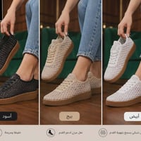 بضاعة جديدة • ملابس