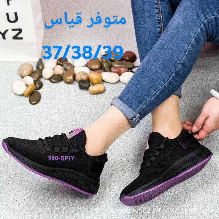 السلام عليكم 
احذيه جديدة والقياسات المتوفرة داخل الصورة
#الجميع


**إذا كنت صاحب هذا الإعلان وتريد حذفه لأي سبب، رجاءا أرسل رسالة إلى الدعم الفني**