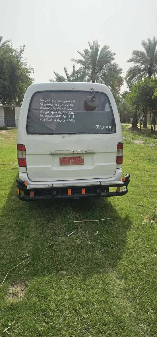 سلام عليكم سياره للبيع فاتون ٢٠٠٩ سياره مصبوغه عام لجماليه فقط سياره من دوشمه جديده عليه ضريبه وغرامات وهيه ع المشتري ابيع هل موجود راعيه ايريد*********** مداور السعر ٢٥ قفل حسين ابو طيبه تواصل وياه
