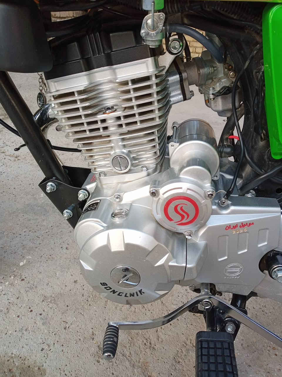 سلام عليكم 
دراجه للبيع سيفان موديل 2025 دراجه جديد مكفوله كفاله عامه تجي تفحص بيدك مكينه مكفوله كهربئيات كله شغاله اي نقص ما بيه اوراق كامله الدراجه مداريه بدهن فقط اروح
 بيه لشغل وجي مكينه خرسه تجي وشوف
متواجد خاص


**إذا كنت صاحب هذا الإعلان وتريد حذفه لأي سبب، رجاءا أرسل رسالة إلى الدعم الفني**