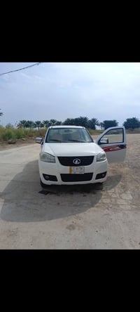 كريت ويل • ٢٠١٣ • رقم ذي قار