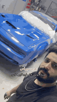 صبغ بوليش • تصليح فايبر • حي الحسين