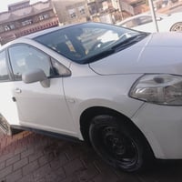 07765732073 بغداد, العراق