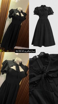 ملابس داخليه • مقاس واحد • لحد ٦٥ك