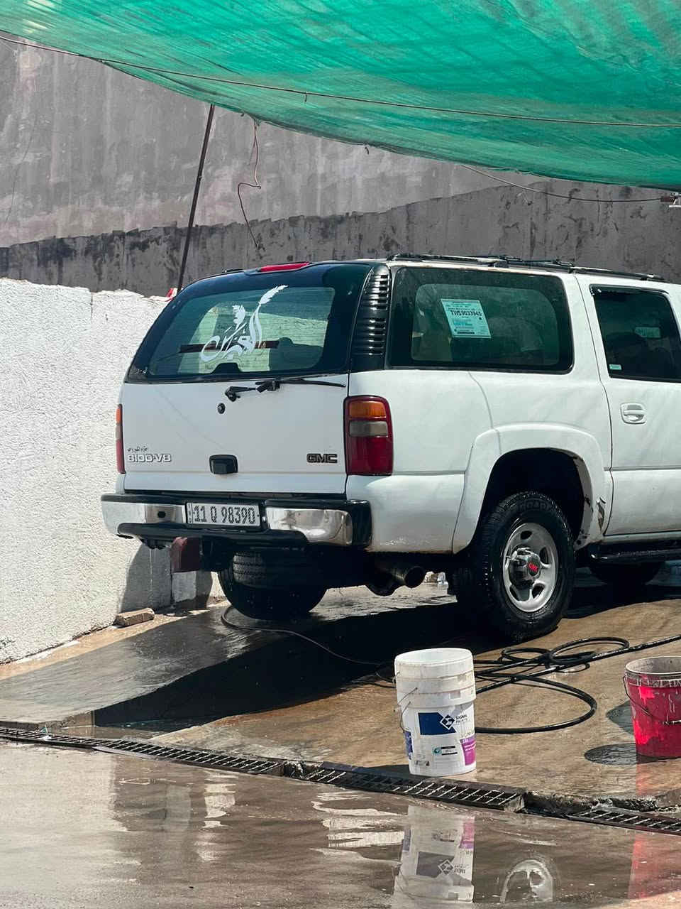 يوكن 2001 /8100  حاطيله 5300 
تبريد ثلج حداديه حلوه مكاني شط العرب تنومة 
*********** واتساب البصرة, العراق
