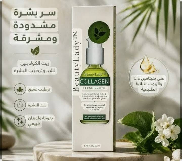 عنايه جسم وشعر سعر 3000 تفاصيل داخل منشور توصيل بسمايه مجاني بغداد و محافظات 2000 عرووووض خاصه


**إذا كنت صاحب هذا الإعلان وتريد حذفه لأي سبب، رجاءا أرسل رسالة إلى الدعم الفني**