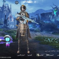 حساب • اسلحه ٥٨ • سيارات ٣