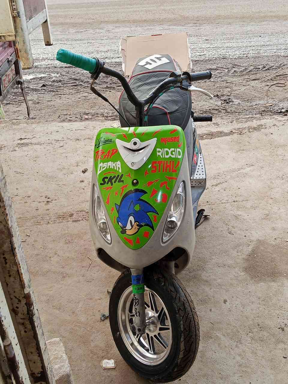 سلام عليكم دراجه ماكس قحمه دراجه بلاد الدراجه امجنبزه بس غراضه مضمومه كامله  750 وبيه مجال مكانه بصره قضاء المدينه منطقه الخاص.  رقم  
***********
