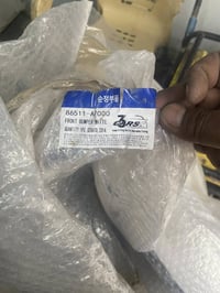 دعاميات امامية • سيراتو ٢٠١٤ • عدد ٣