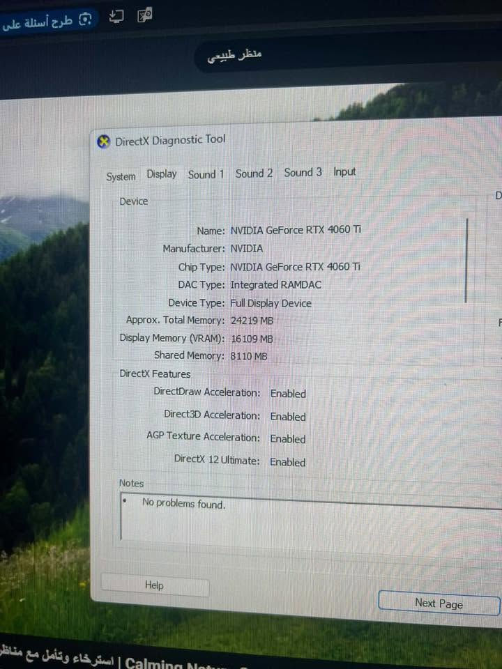 سلام عليكم pcالبيع المواصفات موجوده و شاشه 180هيرتز وكارت شاشه 4068tiالباقي خاص pcجديده ستعمال قليل وسعر يعجبك

سعر مليون 400وبيه مجال


**إذا كنت صاحب هذا الإعلان وتريد حذفه لأي سبب، رجاءا أرسل رسالة إلى الدعم الفني**