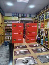 وصل. نخله والكميه. خير. من. الله  السعر 8موجود.جمله.مفرد زيون الباييز ...