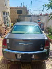 محرك ٥.٧ • ٢٠١٤ • رقم اربيل