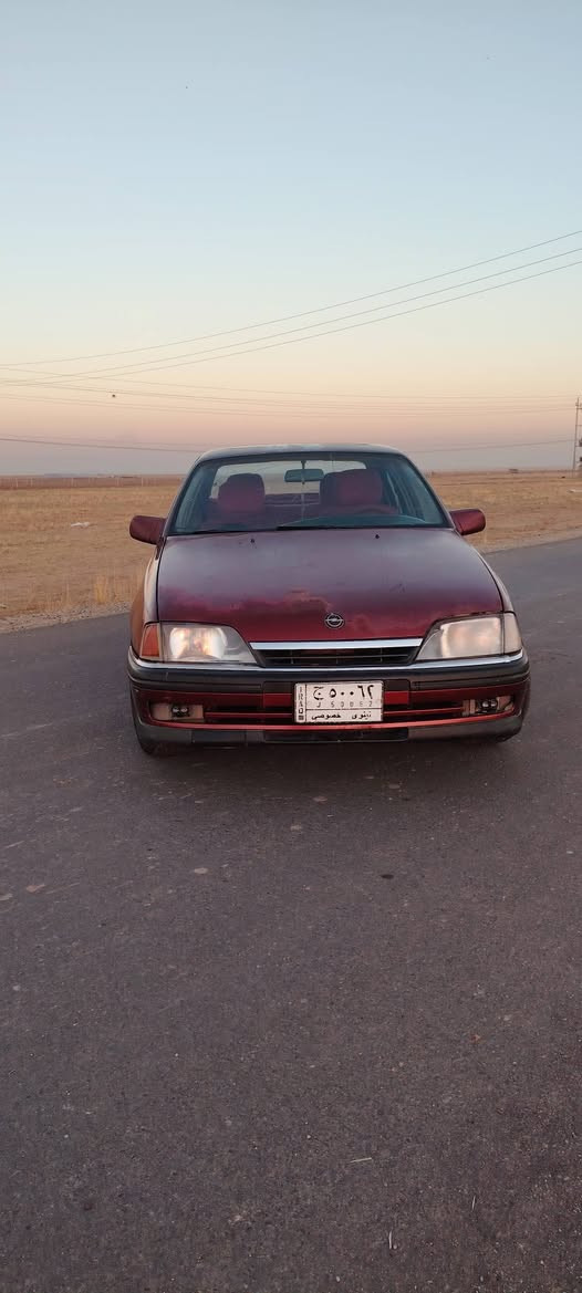 للبيع اوميكه موديل 1992 رقم نينوى سنويه 2027 مشروع وطني محرك كير كله شرط السعر 35 لاستفسار الخاص مفتوح رقم الموبايل ***********
