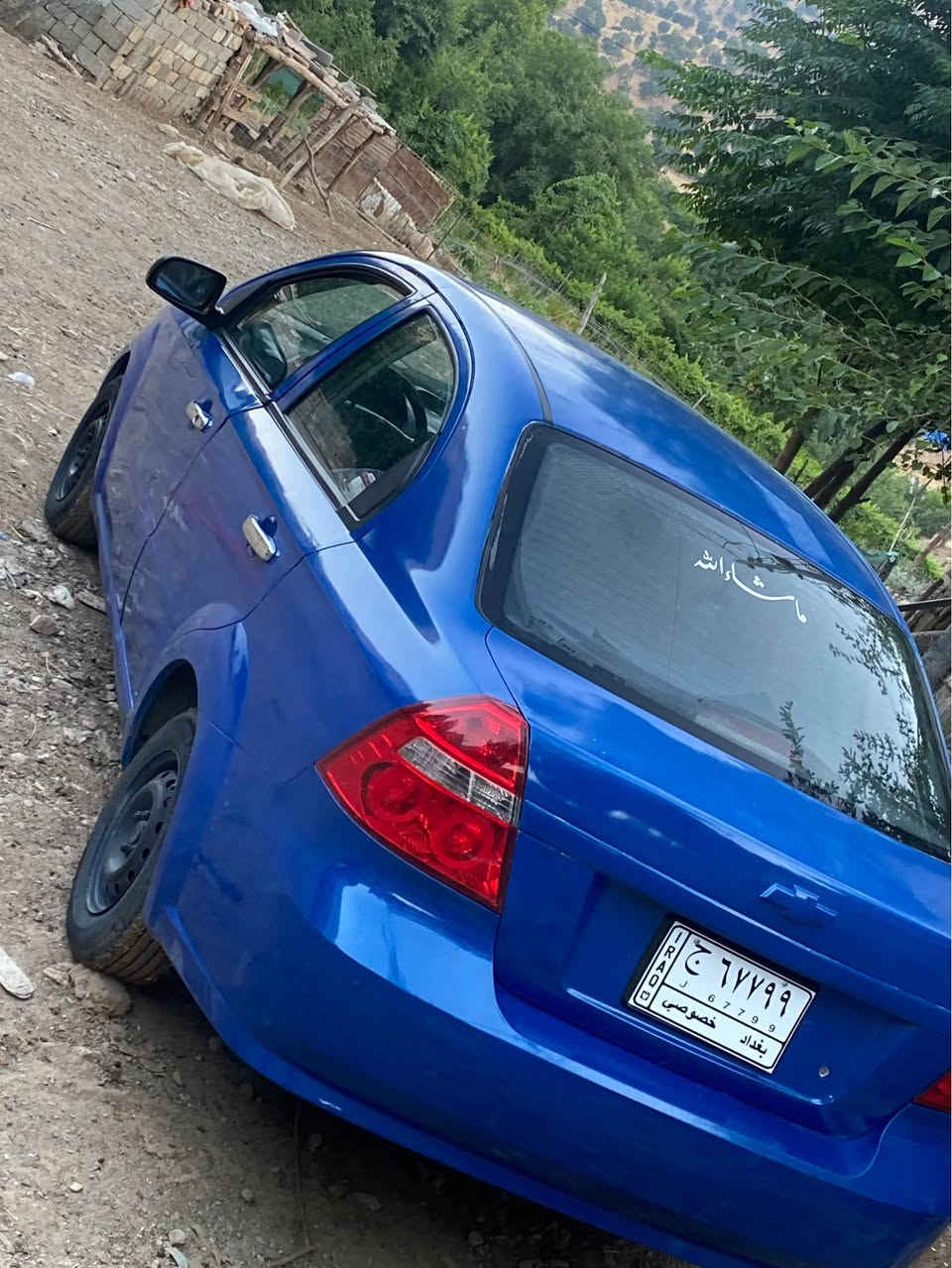 سه ره تا به ناوي خوايگه وره
بوفروشتن Avio2009
مه كينه ١٦فه ل  گير عادي🙏

ئه شياي ته بريدي پيوه يه جاكردني ده ويت 
ده عموليدراوي نيه ناوده ري نمونه يه زور جوانه جايزه
پيشو دواي تازه داگيراوه جركه ي تيانيه يه ك دينار مه سره في تيانيه سلف ليده و ليخوره بيمنه تم له ماله كه
لإيتوبه گلايت تازه گؤراوه
ماشه الله به رؤژوه بانزبن هه رناخوات مالي فه قيره
٤تايه و ويلي لؤك بو به ستراوه 
سه ياره كه ساخه ساخ
موسو براوه مالي مه ده ني به شه رت حلوجه
هه مووگياني سه ياره كه جايزه بو مه سره ف مه گه ري

شوين سليماني
سحري خوار هه موو بازار 24گه لاو مه جاليكي كه م
به س واتسئاپ له سه ره ***********

تكايه جوان بيخوينه ره وه. سه رم مه يه شبنيه

گؤرينه وه كه م له سه ردلگرتن السليمانية, العراق
