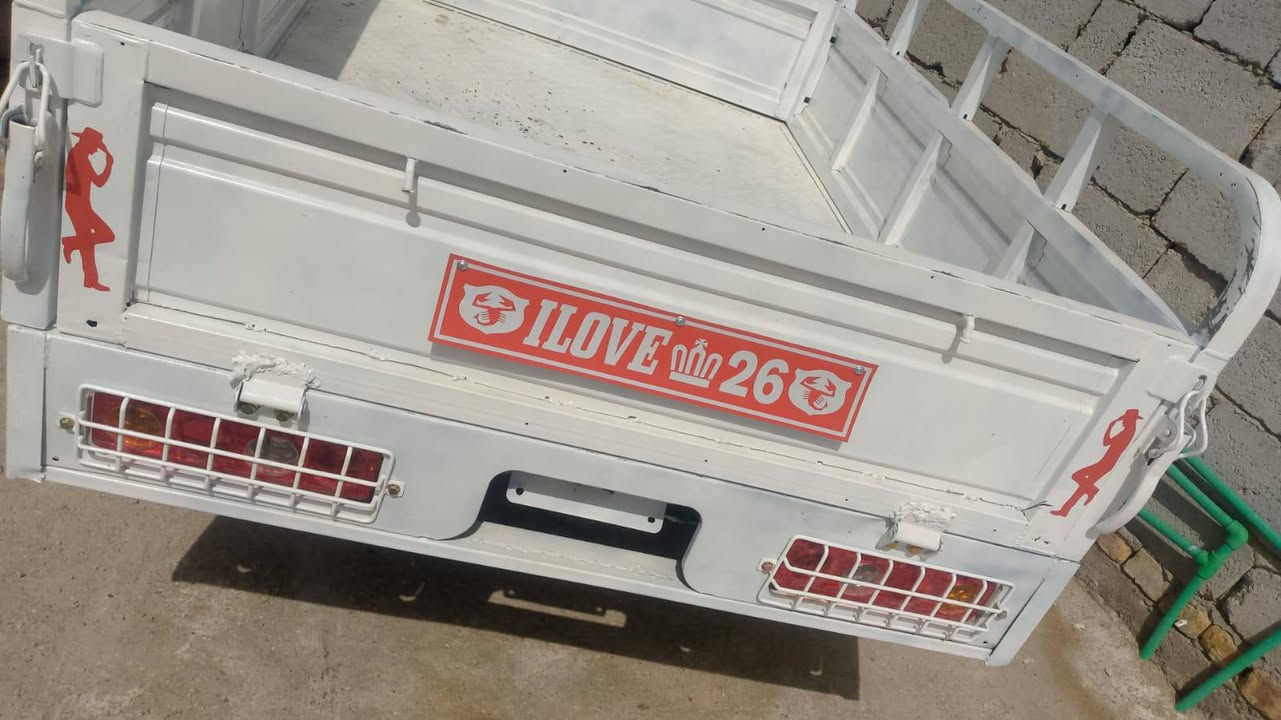 1,600 المدير 17 العنوان ناصريه مدينه البكر بالناصريه


**إذا كنت صاحب هذا الإعلان وتريد حذفه لأي سبب، رجاءا أرسل رسالة إلى الدعم الفني**