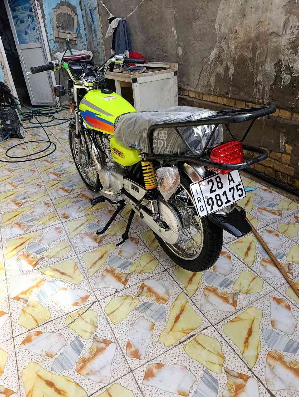 نامه مرقم رقم انكليزي كفاله عامه وكيل سلامي اقل شهر طالع من وكيل مكاني بابل محاويل ***********السعر1750بيه مجال
