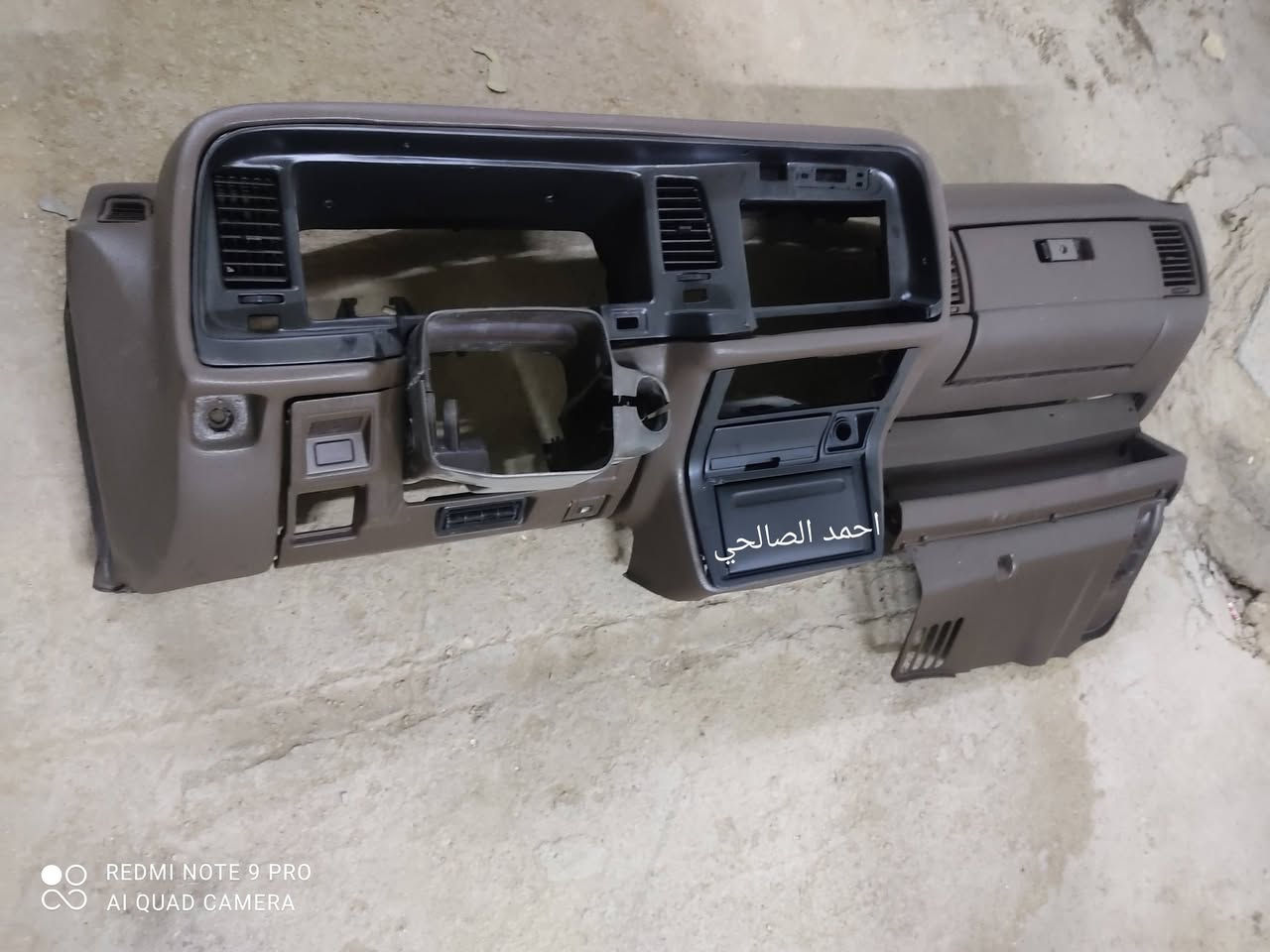 من رخصة الادمن المحترم 
دشبول هارتوب تم الانتهاء منه ارجو أن يعجبكم 
النجف الاشرف الحي الصناعي منطقة المسبح خلف البانزبن خانه المقابلة لجامعة الكوفه 
موبايل ***********
اجور العمل 300 الف
مدة العمل اسبوعين قابل للزيادة 
ملاحظه: يجب أن يكون دشبول سيارتك بدون نواقص
