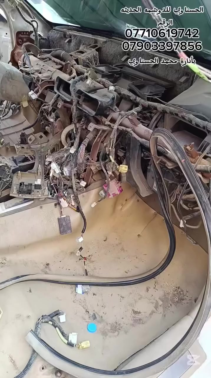 الحسناوي للدوشمة الحديثة
فيديو توضيحي لدوشمة وتغليف سيارة افلون قبل العمل وبعد العمل العنوان الكاظمية شارع النواب بعد السيطرة سابع محل الحسناوي للدوشمة الحديثة *********** واتساب
*********** واتساب
