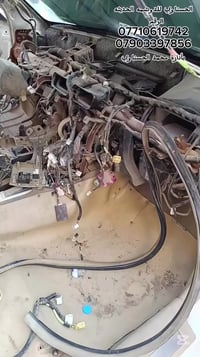 الحسناوي للدوشمة الحديثة فيديو توضيحي لدوشمة وتغليف سيارة افلون قبل ال...