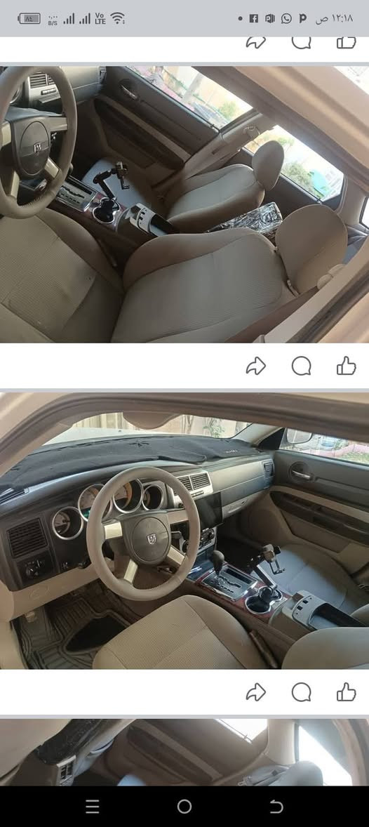 السلام عليكم اوبامه ستيشن البيع موديل 2008سياره بدون ضرار ما عده بل جاملغ بصفحت السائق سياره مصبوغه جماليه سياره جاهزه من كلشي تخم تاير صدر خلفي امامي تبريد كير محرك 3500رقم بغداد نكليزي ثاني يوم تحول مراوس ب اوبامه جاجر تكسي الاتصال على الرقم التالي ***********
