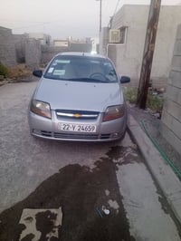 افيو • ٢٠٠٦ • رقم اربيل