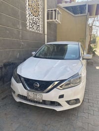 سنترا وارد • ٢٠١٨ • رقم البصرة