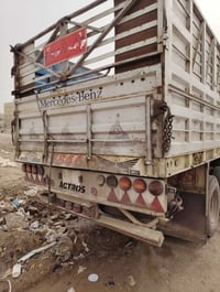 عربانة فصال • شاصي حدادي • بغداد الجرف