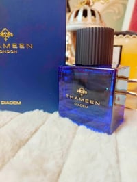 دار ثمين • اكستريت • ٥٠مل