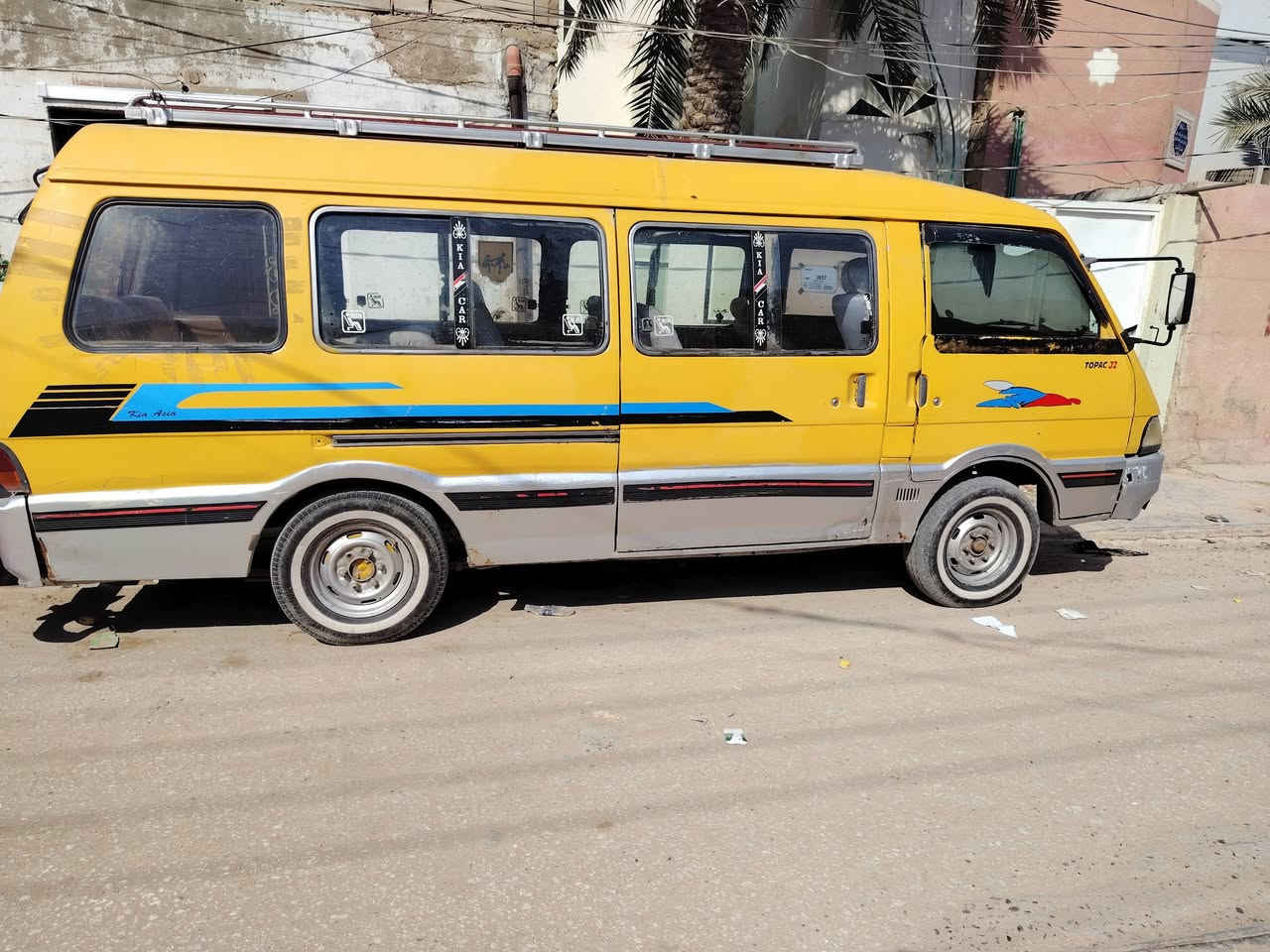 سلام عليكم اسيه البيع مراوس فتون ستفسار ***********
