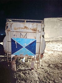 تانكي • مقلون • ابو ردين