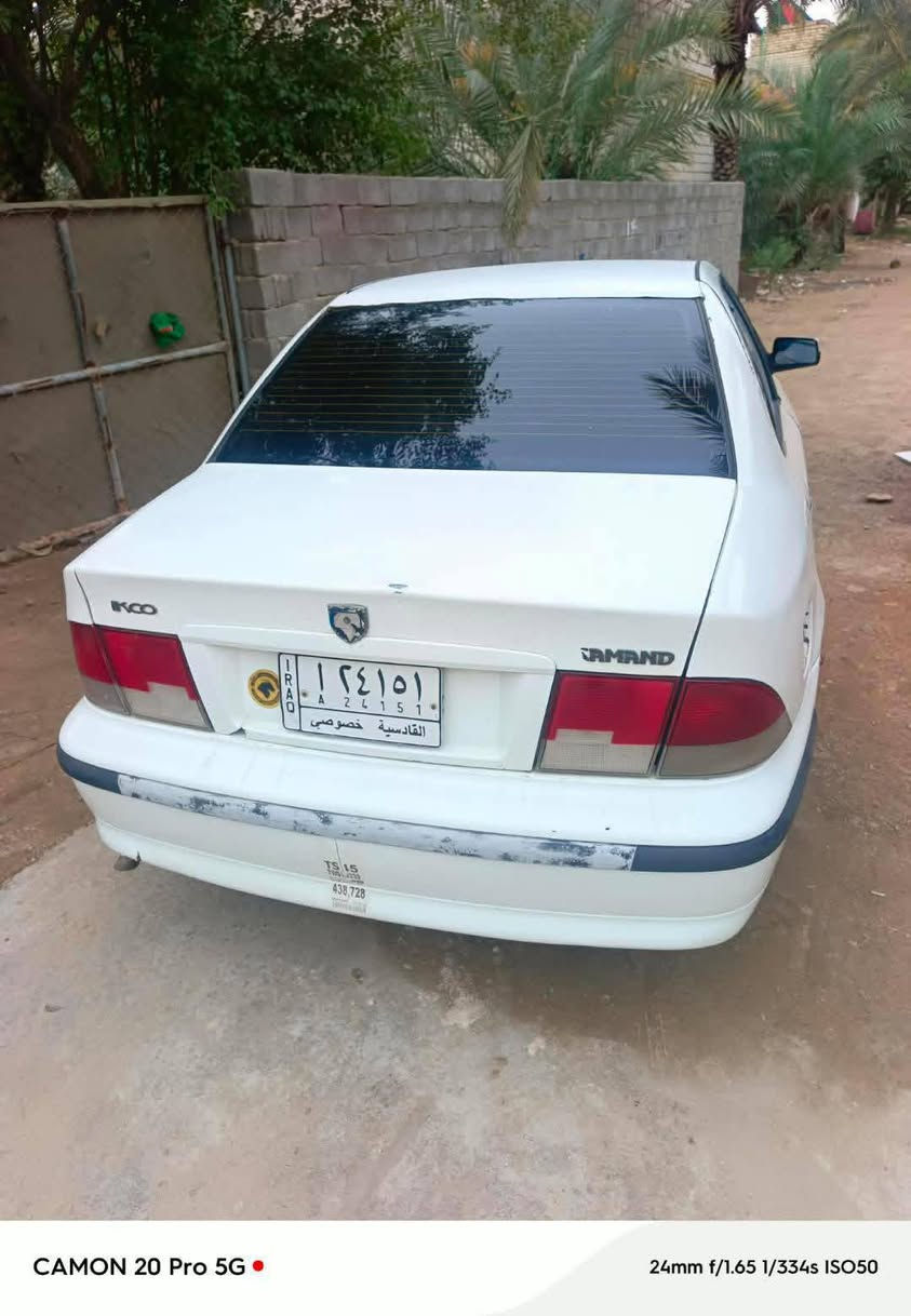 السلام عليكم سمند 2011 مصفره غرامات للبيع المكان النجف
لمعرفه تفاصيل اكثر رقمي ***********
