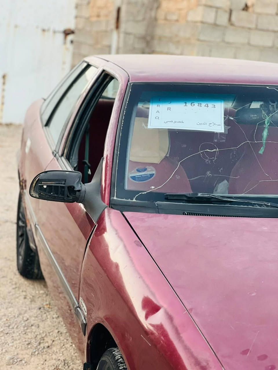 السلام عليكم
للبيع او مراوس 
دايو اسبرو موديل ١٩٩٤ 
رقم صلاح الدين ر 
سنويه نافذه ٢٠٢١ 
شرط التحويل 
كير محرك صدر شرط 
كهربائيات شغاله 
تايرات نص عمر 
نقص بطاين اماميه 2️⃣
العنوان صلاح الدين تكريت 
السعر 14$$ وبيها مجال 
رقم الهاتف ***********
