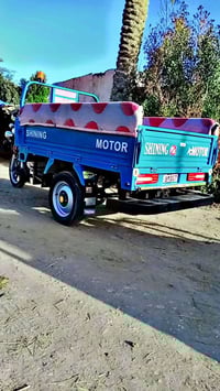 ستوته للبيع 2023 كفاله عامه 07869155366