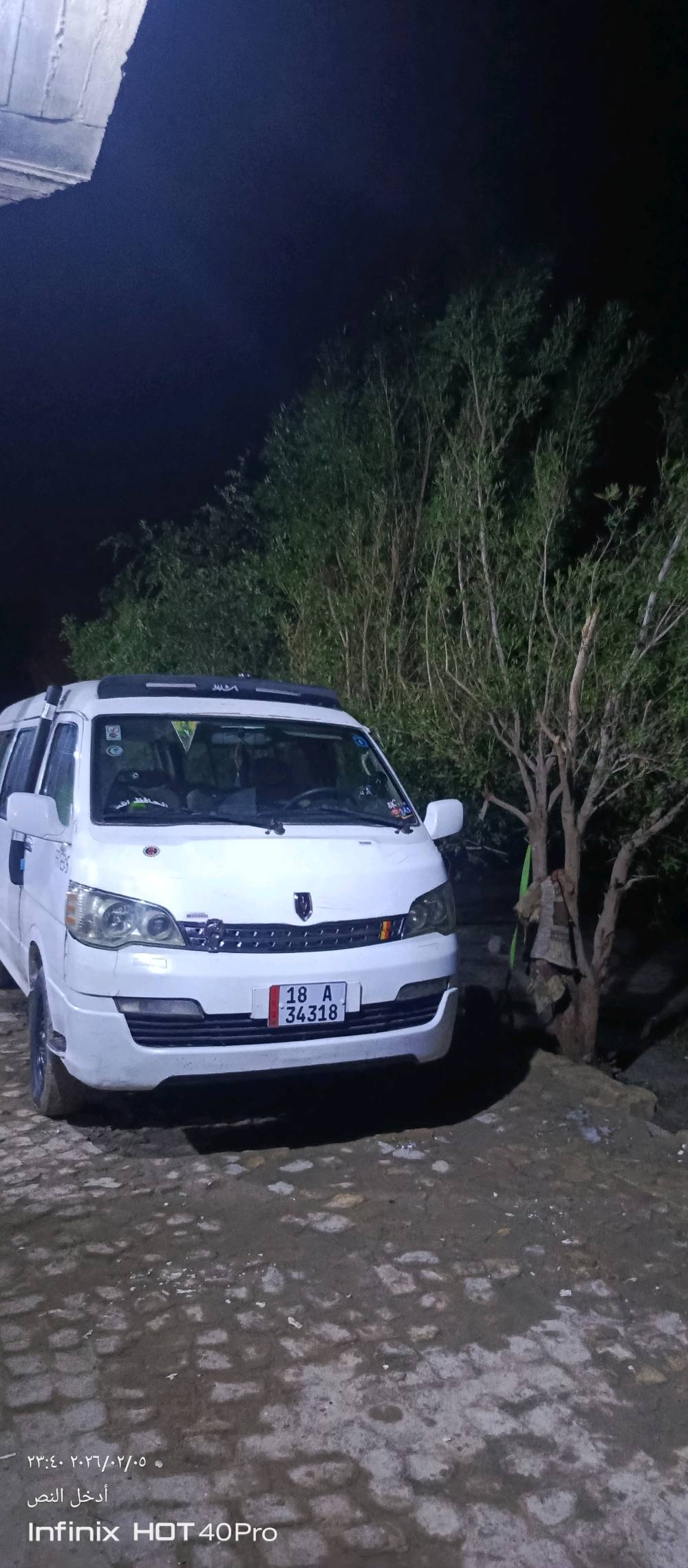 سياره حلوه ومرتبه بس ع خط رقم انكليزي بسمي رقم بابل مشروع وطني مكينه جديده
ما هو الموديل والسنة المحددة للسيارة؟: 
2015
هل هناك أي مشاكل ميكانيكية أو صدمة؟: 
نواقص بسيطه
ما هو موقعكم لعرض السيارة؟: 
بغداد بوب الشام
ما هو السعر المطلوب؟: 
سعر83