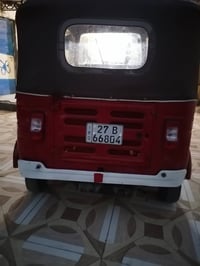 تكتك باجاج 2018 • رقم انكليزي • بصره قرنه