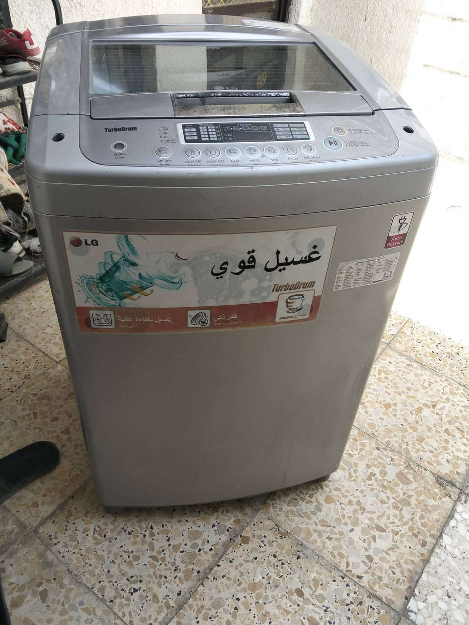 غساله البيع امانه الله جديدة وتجي وشوفه نضافه فول شغاله وعل فحص تخذه مني اريده اب ١٦٠الف محتاج نزلت سعره موسعره هذ ***********
