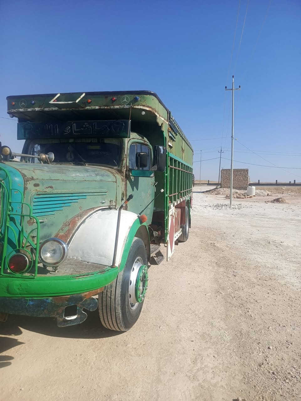 اقجم موديل 61 فريدكسن 81 اكسل 17محرك شرط كير 23 شرط تحويل ثاني يوم ***********📞

