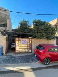 دار للبيع المساحه ١٩٧ متر ملك صرف الدوره حي الصحه الطابق الاول كراج وح...