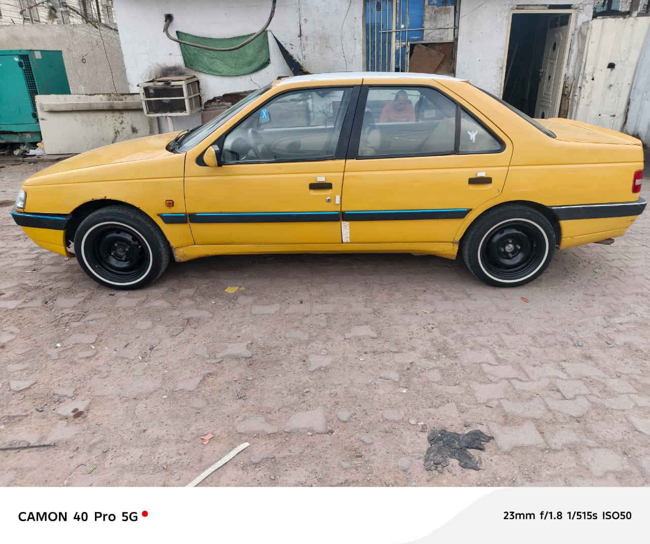 سلام عليكم من رخصت الادمن بيجو الميس موديل 13بسمي تحويل ثاني يوم سياره كشرهه مام النضر كير ومكينه خير من الله عارضه ب35 مكان بغداد مدينة الصدر


**إذا كنت صاحب هذا الإعلان وتريد حذفه لأي سبب، رجاءا أرسل رسالة إلى الدعم الفني**