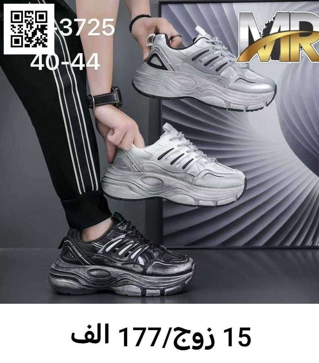 🌹شكراً لاختياركم وكالة اسو 🌹 
🌹مجمع الفرسان للجملة🌹
⬇️الملاحظات
✅خطوات الحجز ✅
1-ارسال صورة الموديل
2 تحديد العدد المطلوب والانتباه للقياس
3-رقم وعنوان المستلم 
يتم الرد على رسائل📲
الحجز واتساب فقط https://wa.me/+9647866117376
من ساعه 10صباحاً لغايه 8 مساءآ

تتوفر خدمة التوصيل الى كافة المحافظات
