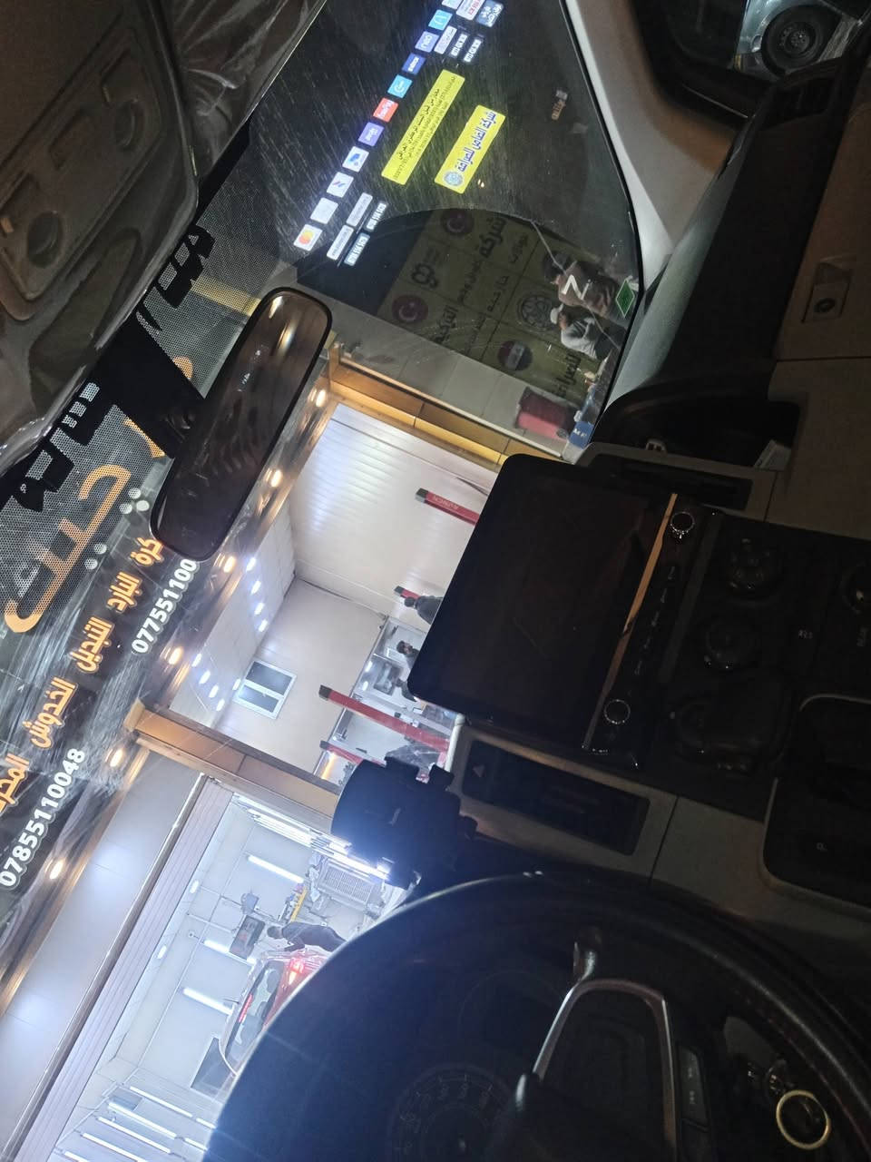 سلام عليكم هايس 2022 رقم اربيل ربع فول كير اوتماتيك ماشيه 42الف صبغ داير جاملغ خلفي هلال +شخط) سياره كامله درع امامي و خلفي +سيبايه و دوشمه
للاستفسار الاتصال على الرقم /***********
