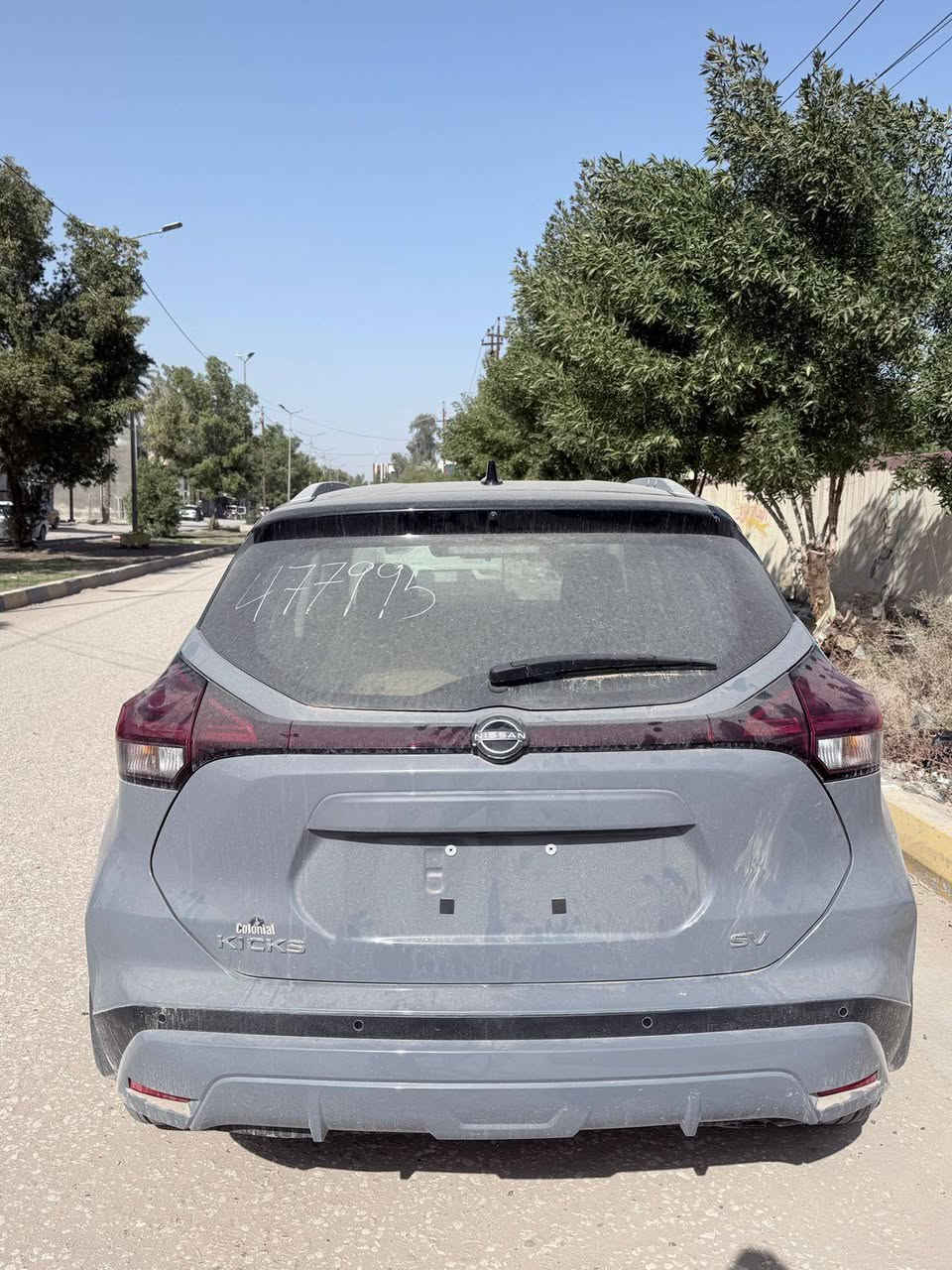 نيسان كيكس 2024 SR للبيع
حادث موضح بلصور طخه بلجاملغ وصار بيها بارد فقط 
دخول جديد تترقم جميع المحافضات 
مكانها حله 
السعر مناسب ب١٢٥ وبيها مجال 
***********
