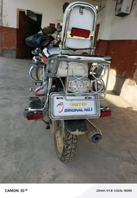 ماطور للبيع • موديل 2025 • ع وضع الشركة