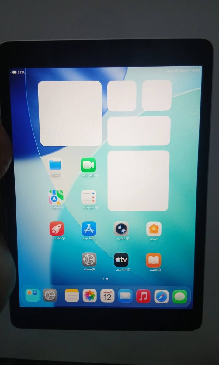 ايباد 9 ذاكره 64 بطاريه 90
 90 فريم ببجي سعر قفل من الاخير 165 جهاز نظيف ***********

