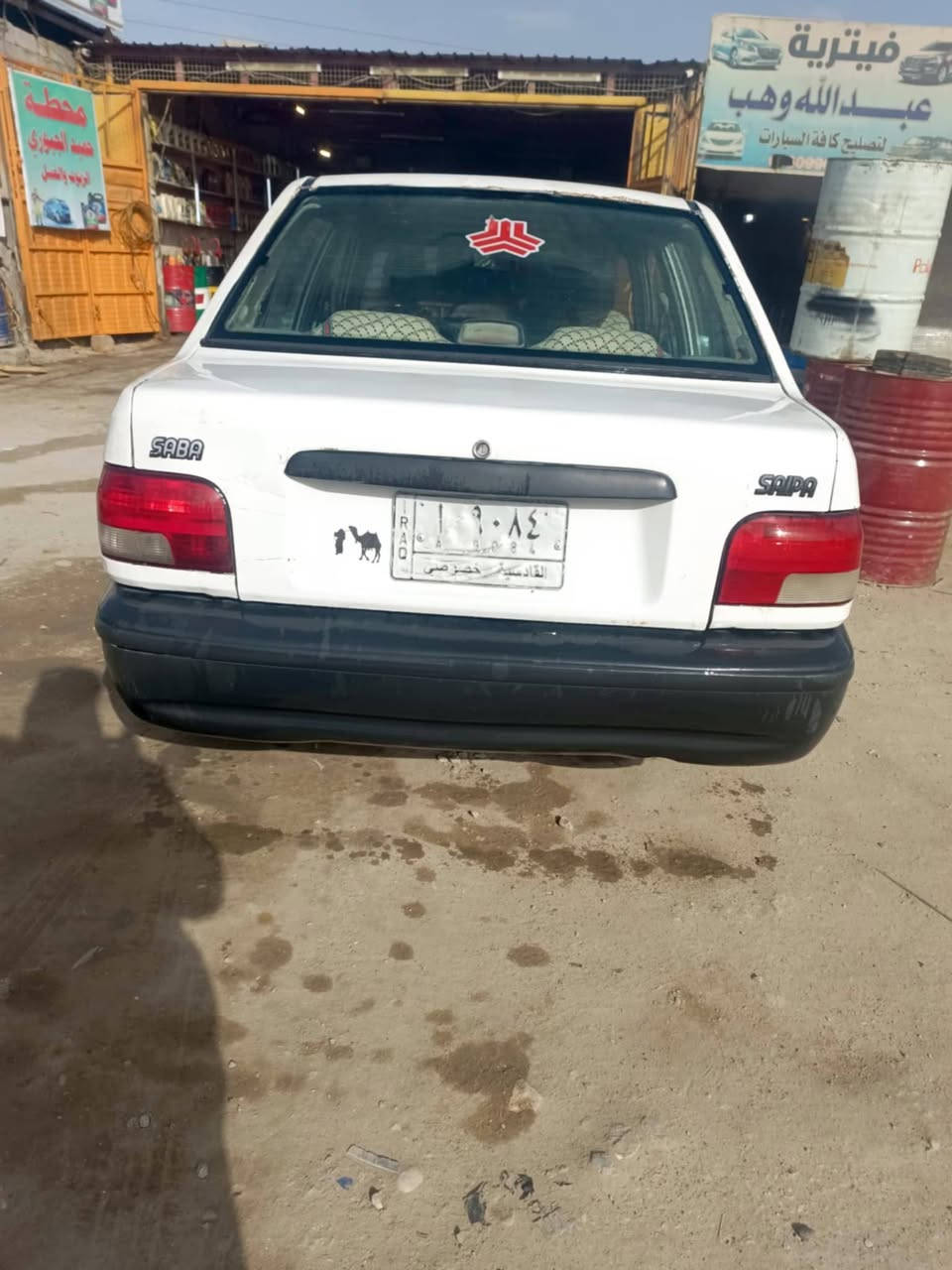 سايبا موديل 2011كفاله فقط بارد ب28لانتصال ***********مكلف بنشر
مكاني النجف
