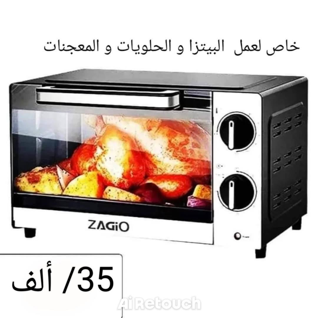 جديد / المجمع الألماني للأجهزة المنزلية /
 للحجز و الأستفسار مراسلة الصفحة
أو عل واتساب/                         
         ***********
*********** حلة, بابل

