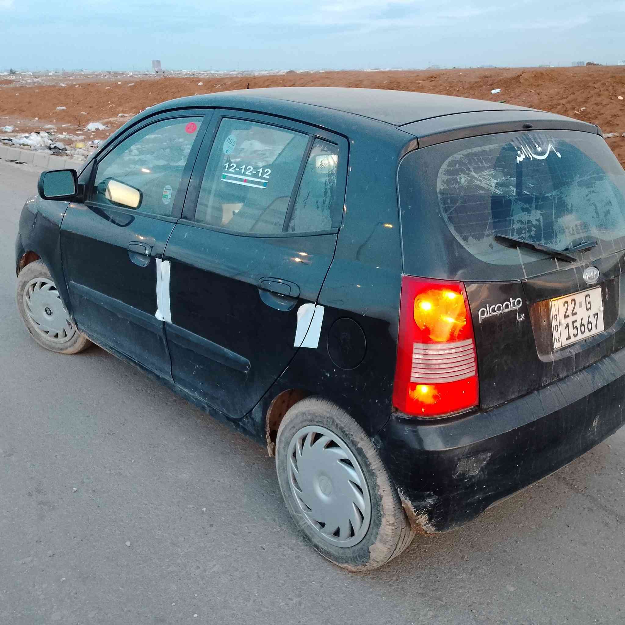 پیکانتۆ بۆفرۆشتن سەیارەیەکی زۆر بێمەسرەفە هیچ خەلەلێکی نیە هەزەی تامانگی ٦ سەنەوی تا ٢٠٣٠ بەناو خۆمە بەشەرتی هەمووشت لەهەولێرم سعری ٤٧ وەرەقە و معامەلە ***********
