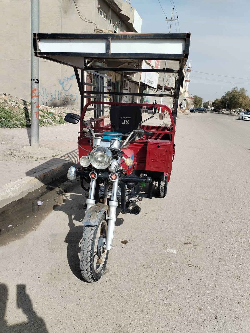 ستوته موديل ٢٤
سعره مليون ونص

الاستفسار ***********
